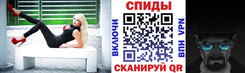 АМФ 97%  blacksprut онион  Усть-Катав 