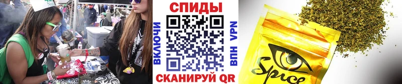 Бутират GHB  где найти наркотики  blacksprut зеркало  Усть-Катав 