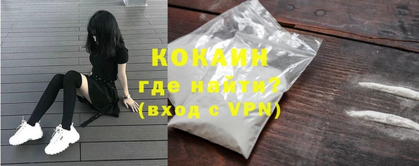наркотики Аркадак