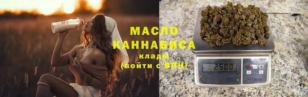 гидропоника Армянск