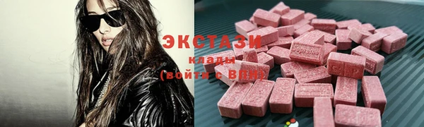 прущая мука Арсеньев