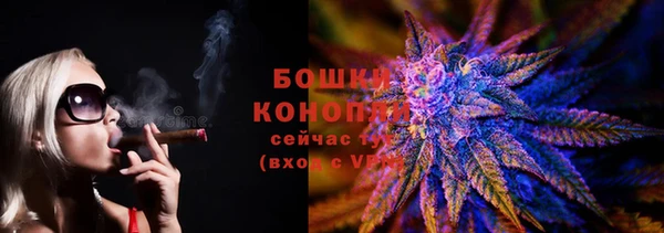 гидропоника Армянск