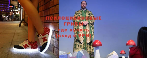 наркотики Аркадак