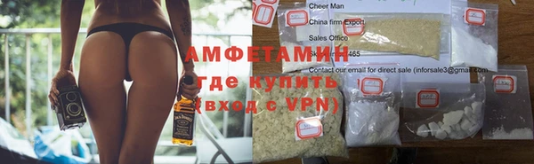 гидропоника Армянск