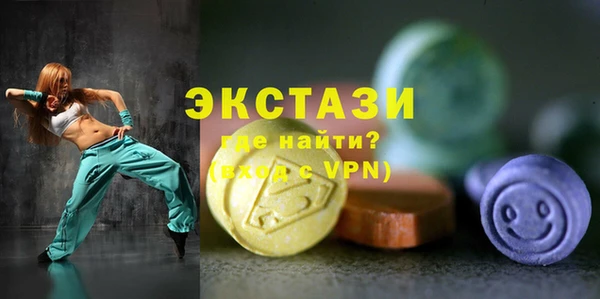 наркотики Аркадак