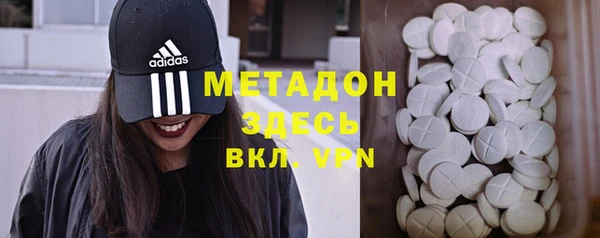 прущая мука Арсеньев