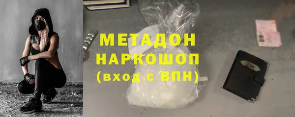наркотики Аркадак