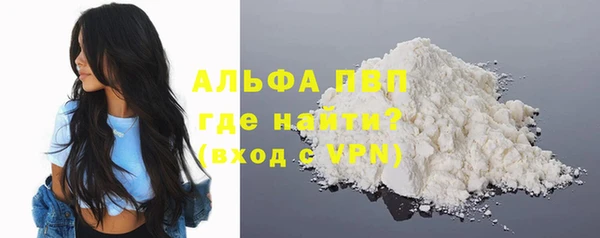 гидропоника Армянск