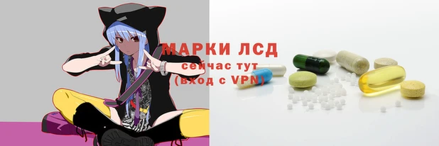 наркотики Аркадак