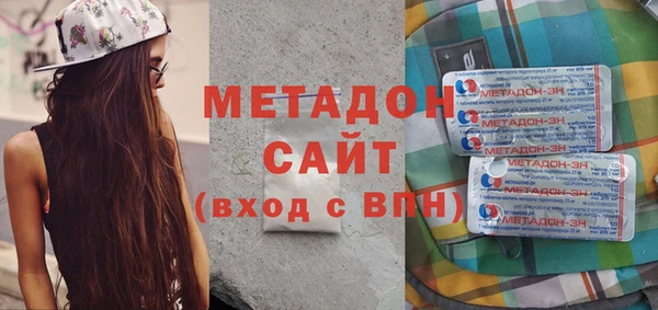 наркотики Аркадак