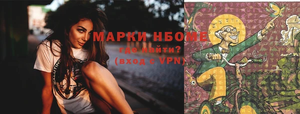 гидропоника Армянск