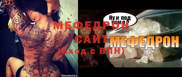гидропоника Армянск