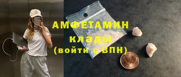 гидропоника Армянск