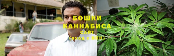 гидропоника Армянск