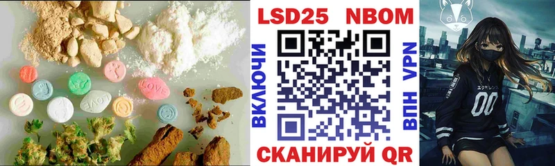 Лсд 25 экстази ecstasy  где найти наркотики  Усть-Катав 